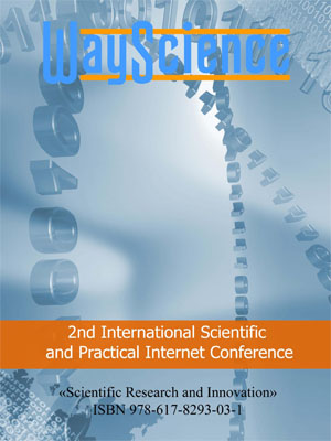 Характеристика фітопланктону нагульного ставу для комплексного опису господарсько-екологічного стану водойми 
