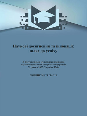 Аналіз генетичної структури рамчастих коропів антонінсько-зозуленецького внутрішньопородного типу