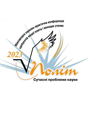 Comparative analysis of novel bioremediation methods for pharmaceutical wastewater treatment