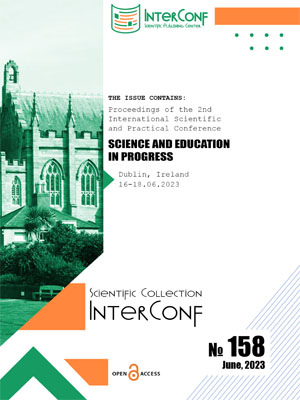 Аналіз продуктивних показників першого селекційного покоління несвіцького зонального типу коропа на першому та другому році життя 