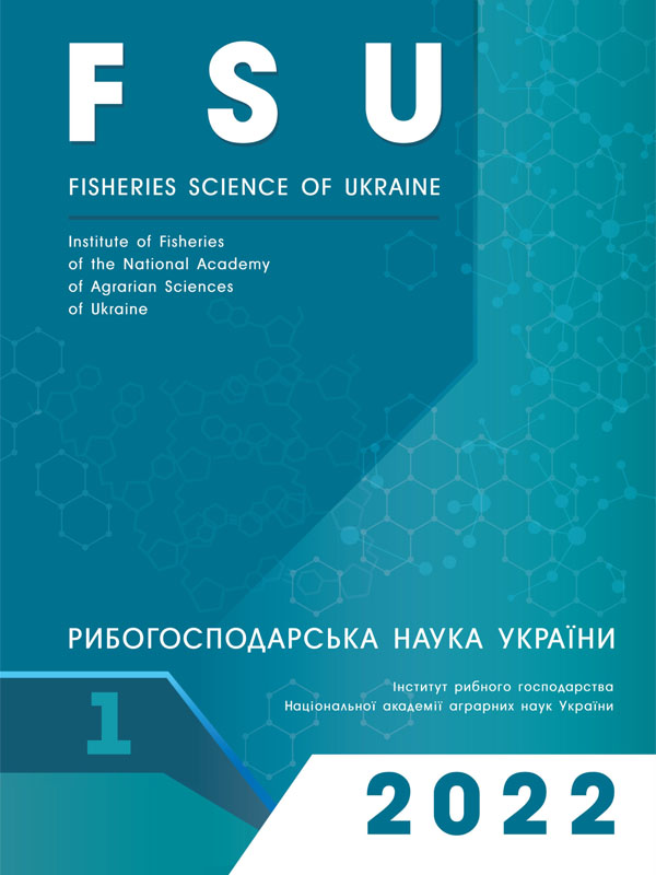 Біотичні особливості використання Київського водосховища як рибогосподарського водного об’єкта (огляд)