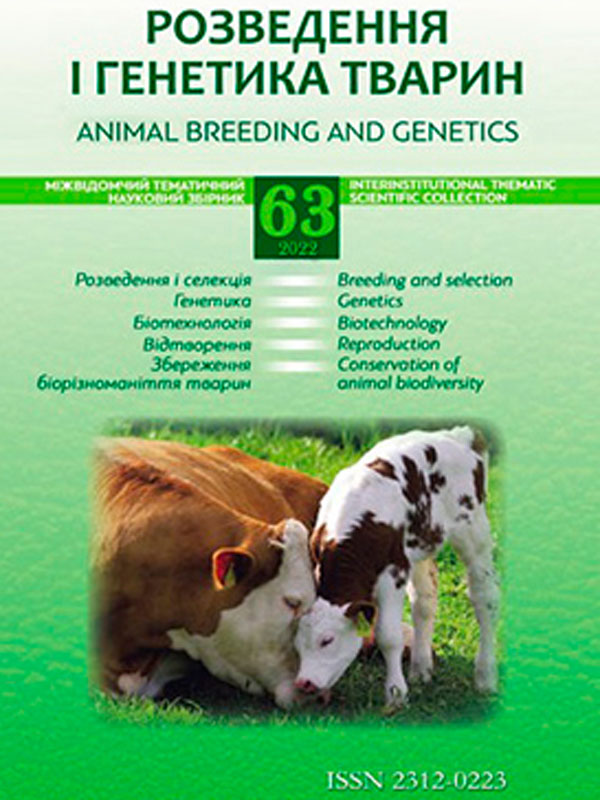 Аналіз специфіки генетичної структури веслоноса (Polyodon  spathula  (Walbaum, 1792)) з застосуванням ISSR-маркерів