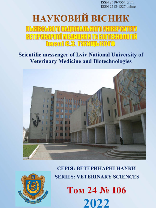 Антиоксидантний статус риб при запаленні плавального міхура у цьоголіток коропа