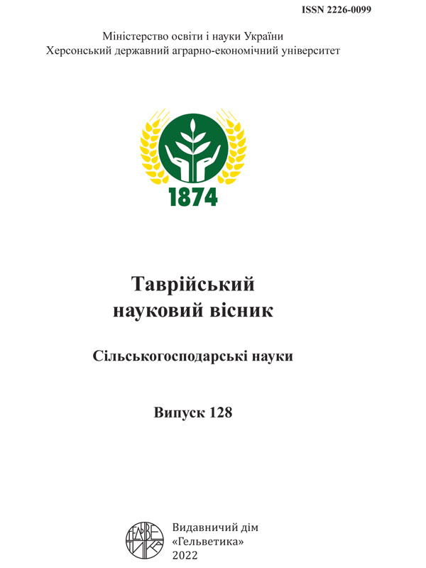 Аналіз паразитологічної ситуації в спеціалізованих господарствах та природних водоймах Київської області