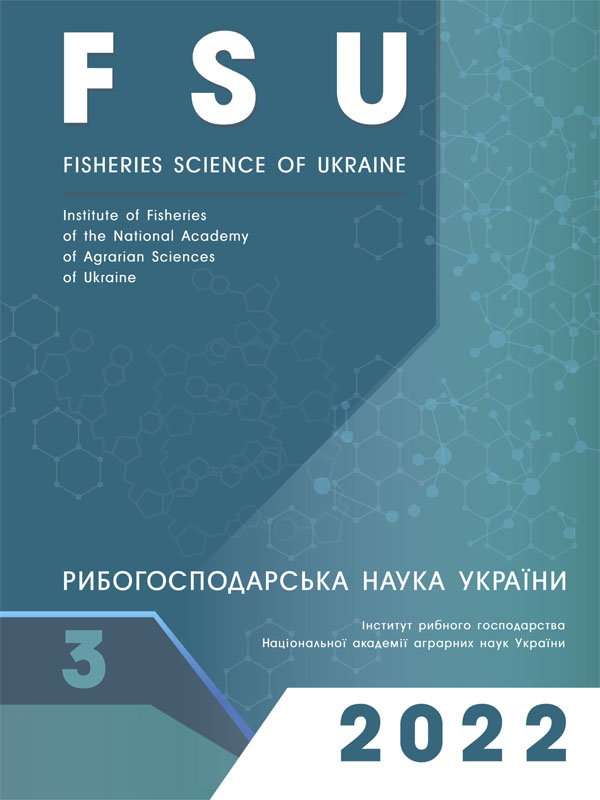 Перспективи використання пребіотика «Актіген» у рибництві (огляд)