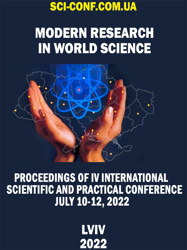 Аналіз генетичної структури лускатих коропів