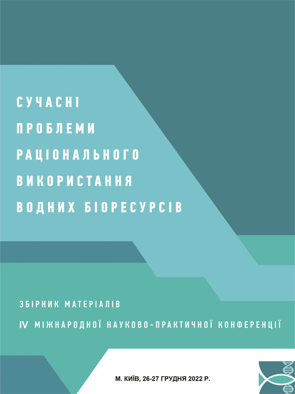 Рибницько-біологічна оцінка помісних цьоголіток антонінсько-зозуленецьких та любінських внутрішньопородних типів української породи коропа, вирощених за випасної технології в зоні Полісся України