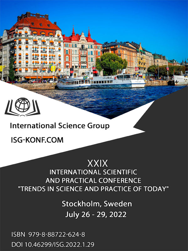 Оцінка репродуктивних показників та особливості раннього онтогенезу реципрокних помісей антонінсько-зозуленецького та галицького внутрішньопородного типу української рамчастої породи коропа