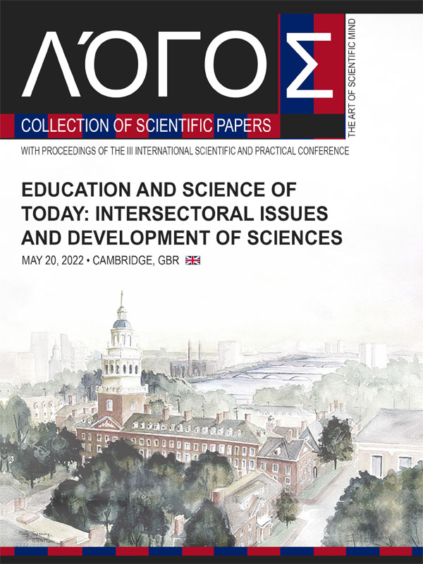 Оцінка якості води за мікробіологічними показниками