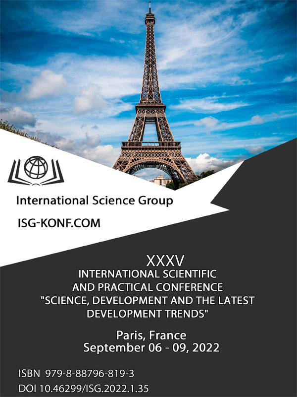 Characteristics of rainbow trout breeding stock by offspring and economic efficiency of their cultivation in an industrial farm with combined water supply