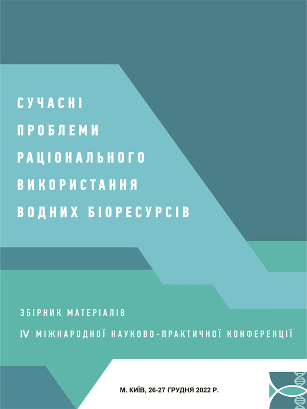 Сучасний стан та перспективи відтворення лина (Tinca tinca) в аквакультурі України