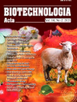 Assement of genetic structure  variabalaty of raianbow Trouts Oncorhynchusmykiss (Walbaum, 1792) of Ukrainian local stocks using polymorphic blood plasma proteins