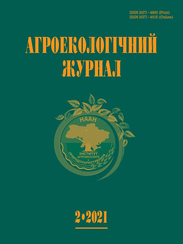Еколого-генетичні зміни в популяціях білого (Hypophtalmichthys molitrix) та строкатого товстолобиків (Aristichthys nobilis)