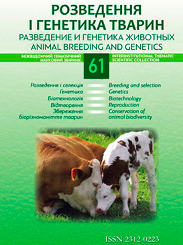 Оцінка генетичної мінливості різновікових груп білого і строкатого товстолобиків за біохімічним поліморфізмом