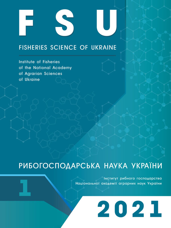 Продуктивність та ефективність вирощування дволіток коропа (Cyprinus carpio (Linnaeus, 1758)) за використання в складі корму пребіотичної добавки
