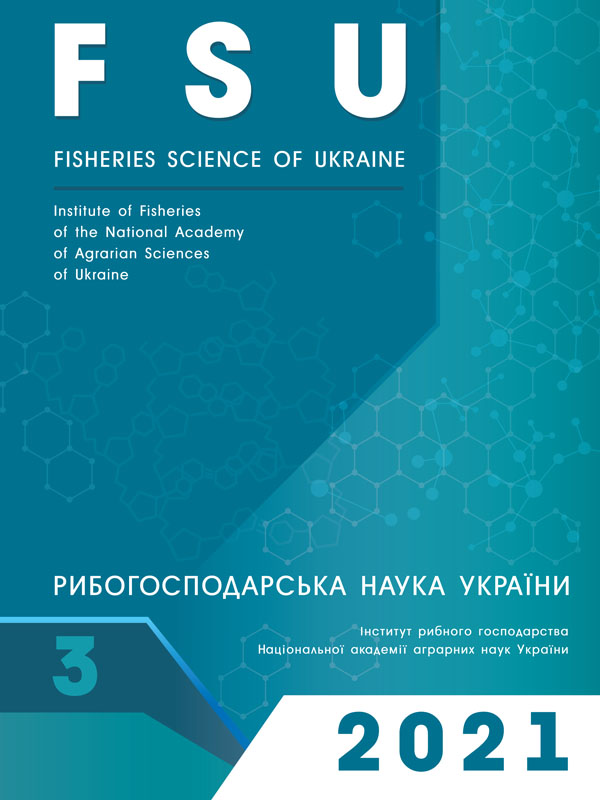 Результати використання в годівлі коропа сорбенту у складі корму з ознаками контамінування мікотоксинами