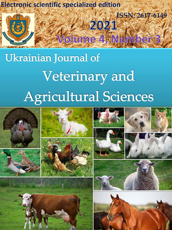 Assessment of ecological conditions for growing the market-size fish in the Kantivka fattening pond (Khmelnychchyna, Ukraine)