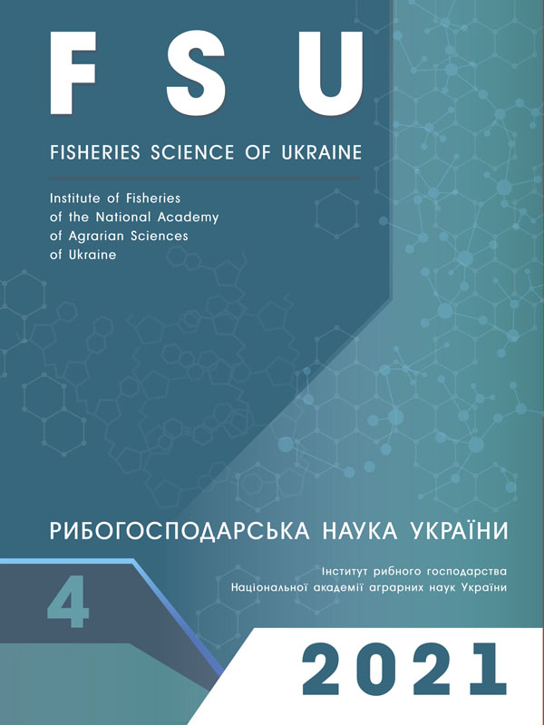 Особливості використання Київського водосховища як рибогосподарського водного об’єкта (огляд)