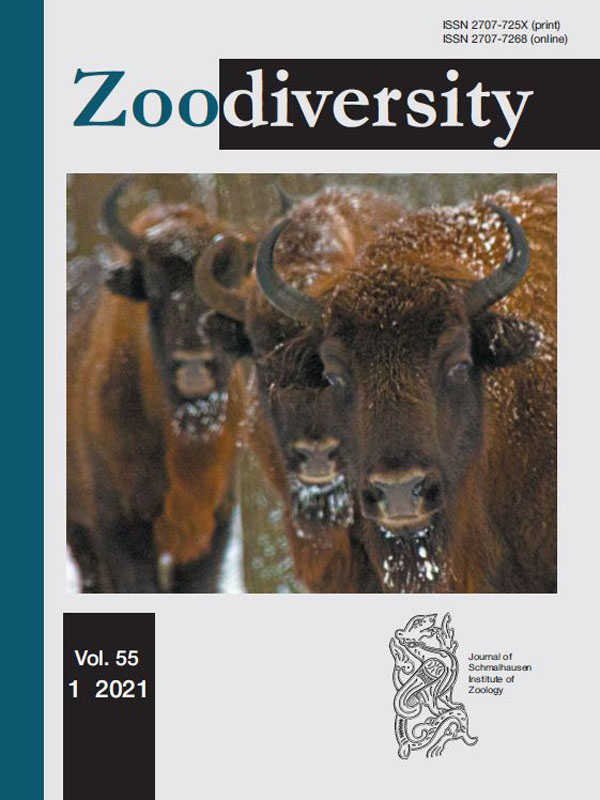 A New Finding of the Non-Native Copepod Sinodiaptomus sarsi (Copepoda, Calanoida, Diaptomidae) in Ukraine