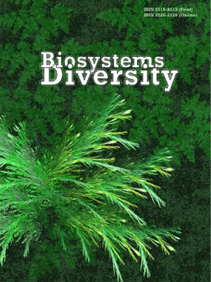 Genetic structure of rainbow trout Oncorhynchus mykiss (Salmoniformes, Salmonidae) from aquaculture by DNA-markers