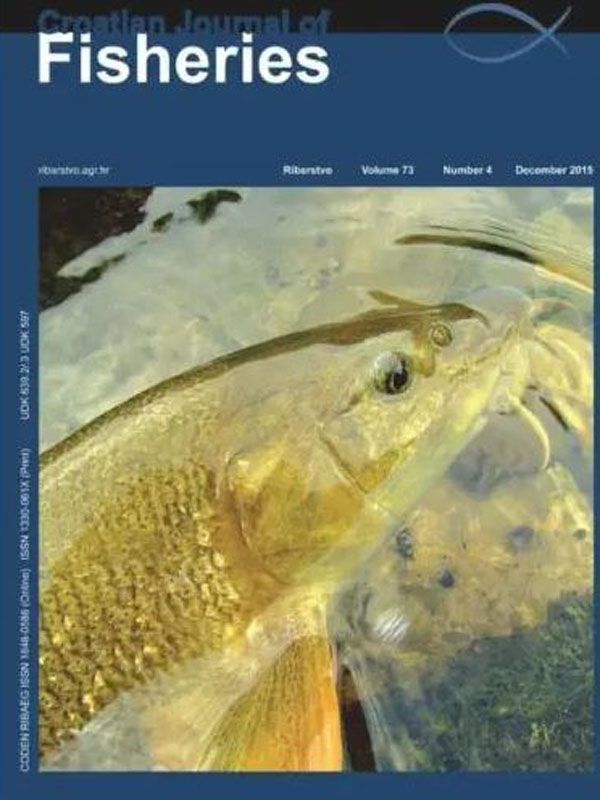 Records of invasive European catfish Silurus glanis (Linnaeus, 1758) in the Neretva river delta (Croatia): Social media as information source