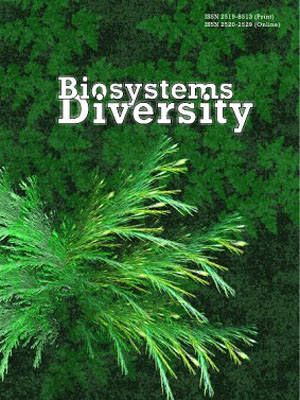 Changes in the structure and dominance of the zooplankton community of the Kremenchuk Reservoir under the effect of climate changes