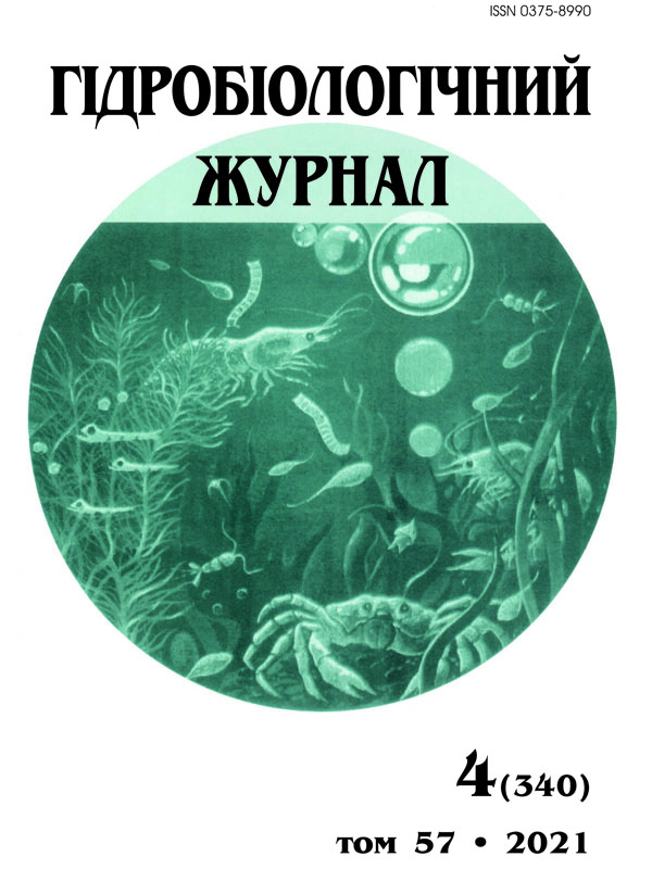 Просторовий розподіл зоопланктону Дніпровсько-Бузької естуарної екосистеми