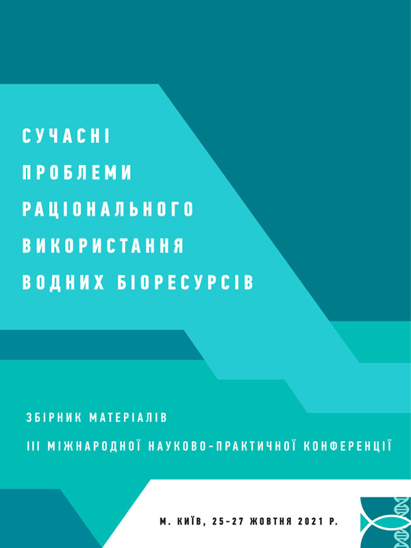 Вплив освітленості на ріст та кормові витрати за вирощування цьоголіток сига (Coregonus lavaretus) в умовах замкненого водопостачання