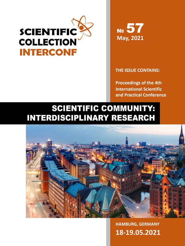 Продукційні характеристики бактеріофлори рибницьких ставів