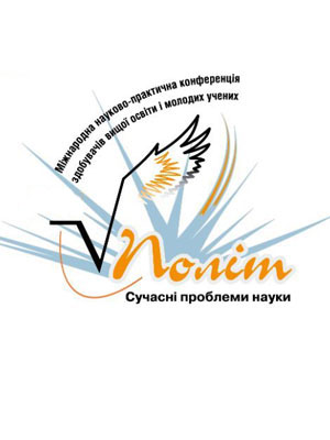 Gentiana species as perspective source of biopharmaceutical products