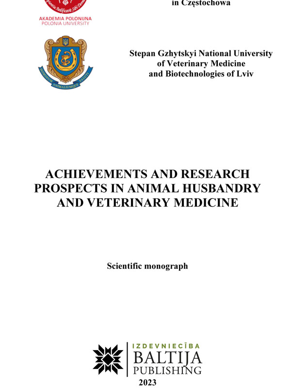 Особливості генетичної мінливості цінних видів риб