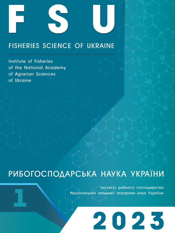 Характеристика першого селекційного покоління антонінсько-зозуленецького внутрішньопородного типу українських порід коропа на 4 та 5 роках життя