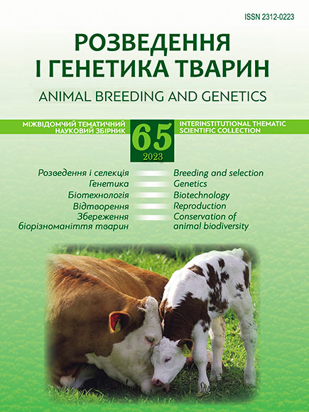 Порівняльний аналіз генетичної структури лускатих та рамчастих коропів ПрАТ «Чернігіврибгосп»