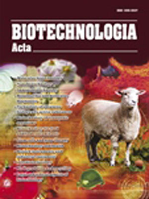 Vesiculoviruses as a tool of biotechnology