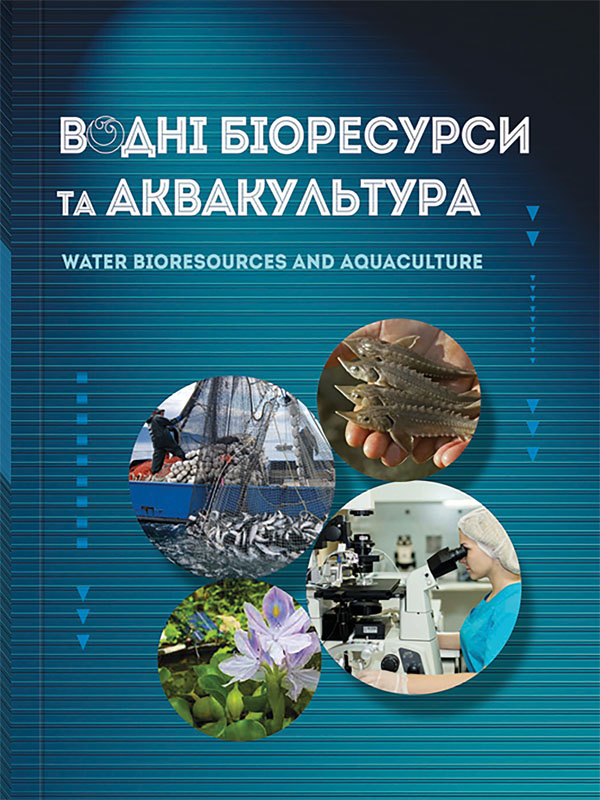 Assessing the fish and fish product quality and the consumer preferences of ukrainians at the Odesa fish and fish product market