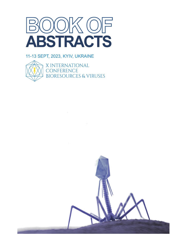 The potential of metagenomics in studying fish viruses in Ukraine