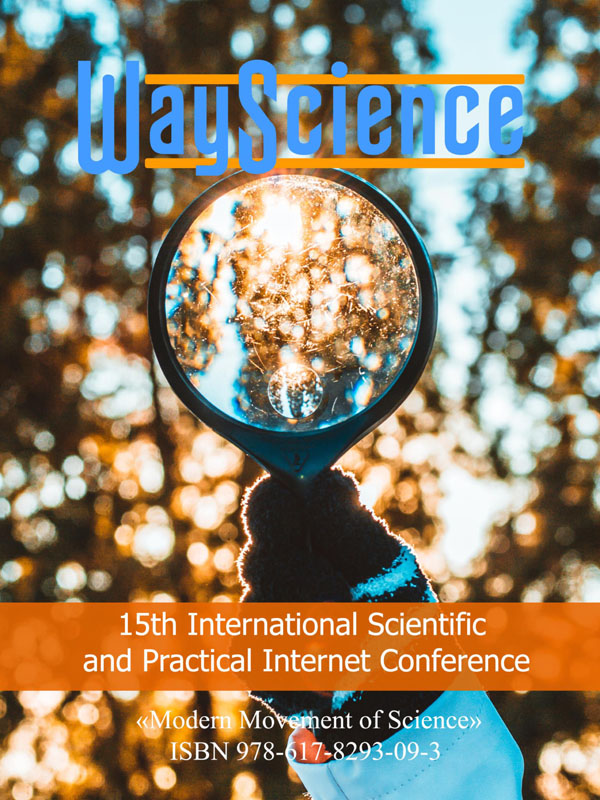 Генетичні особливості коропів з використанням білкових маркерів