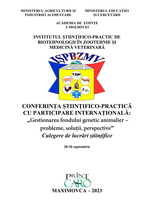 Санитарно-ветеринарное обеспечение благополучия птицеводства