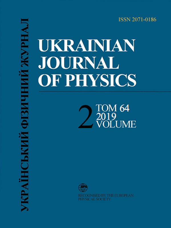 Spectroscopic studies of Infectious pancreatic necrosis virus, its major capsid protein, and RNA
