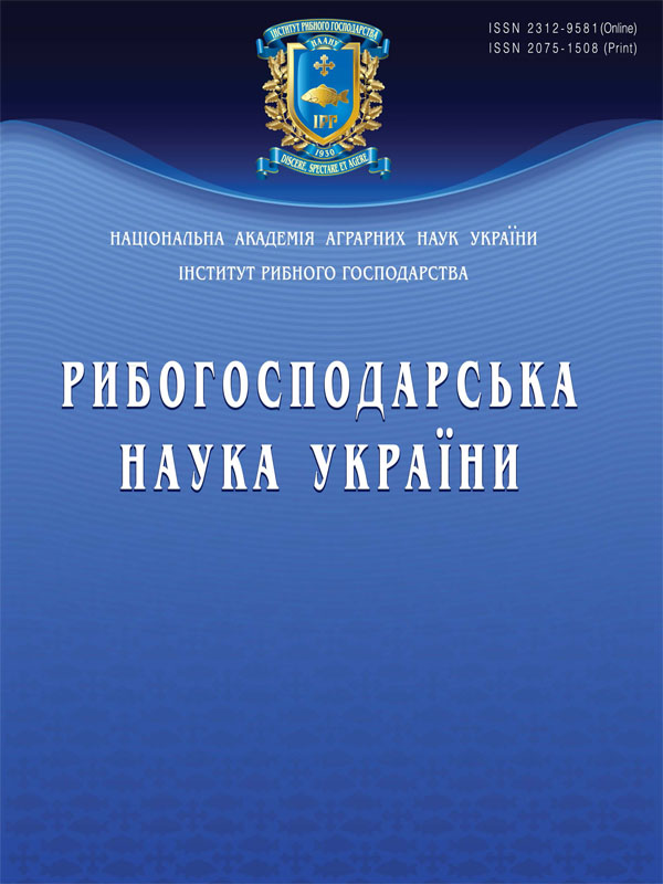 Fish information databases construction: data preparation and object‐oriented system analysis