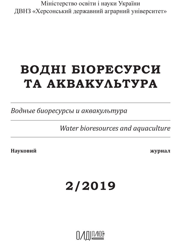 Вплив мінералів сапоніт та анальцим на ліпідний склад м’язів коропа за умов внесення їх до основного раціону