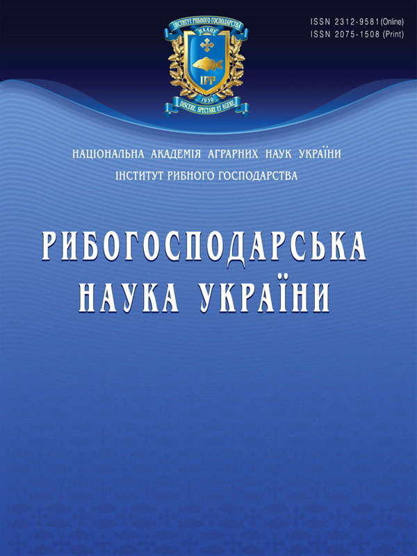 Вплив мінералу бентоніт на хімічний склад м’язів коропа (Cyprinus carpio Linnaeus, 1758)