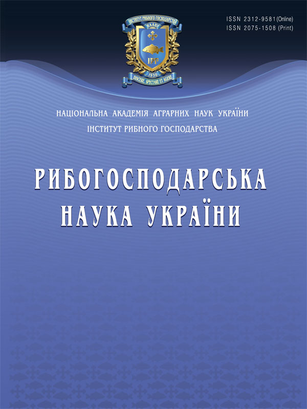 Сучасний стан промислової іхтіофауни р. Дніпро і р. Десна в межах Чернігівської області
