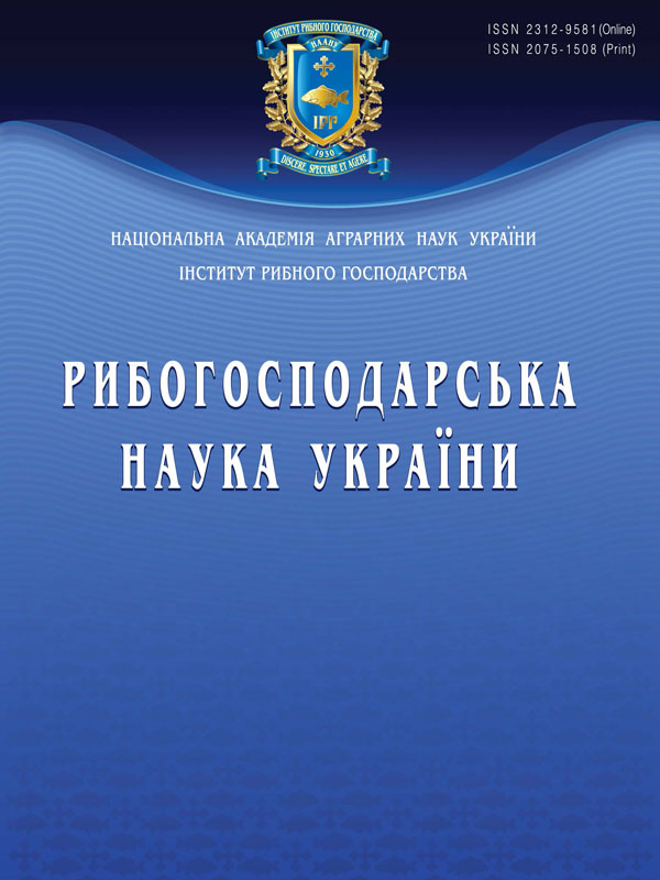 Штучне відтворення (зарибнення) європейського харіуса (Thymallus thymallus Linnaeus, 1758) в ріках Карпатського регіону