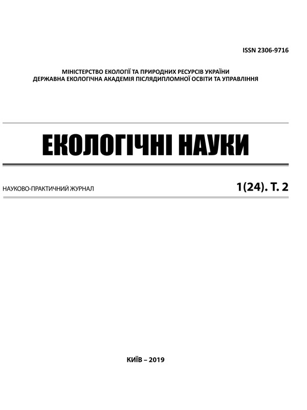 Біологічний стан промислового стада товстолобиків Дніпровсько-Бузької гирлової системи