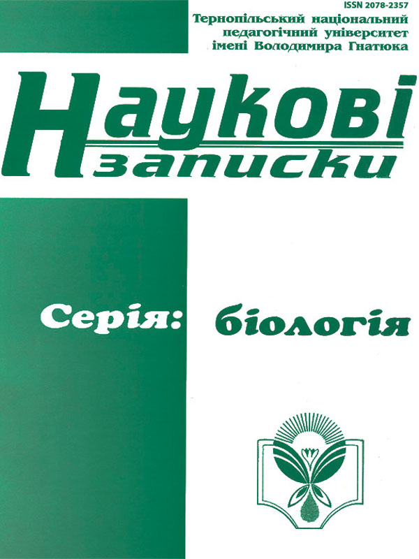 Морфо-біологічна характеристика пузанка Дніпровсько-Бузької гирлової системи