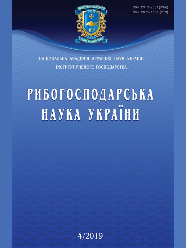 Методи іхтіопатологічних та іхтіопаразитологічних досліджень. Тематична бібліографія