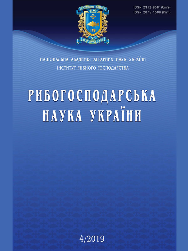Продуктивні показники дволіток коропа при застосуванні в годівлі пребіотика в умовах вирощувальних ставів