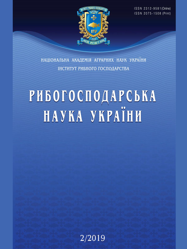 Impact of heavy metals on freshwater ecosystems. Thematic english language bibliography