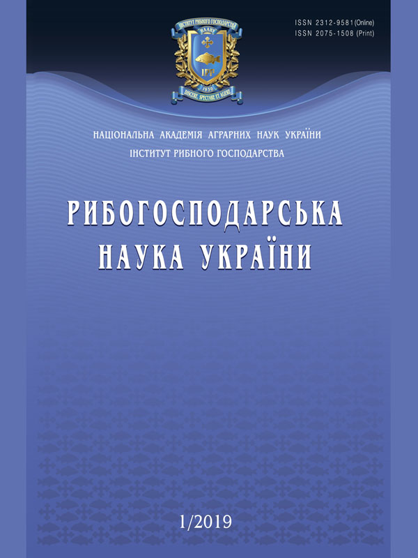 Комбінаційна здатність коропів малолускатого типу при схрещуванні з нивківським лускатим. Вирощування цьоголіток. Повідомлення 1